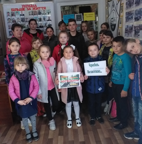 Верхньорогачицькі школярі вивчали Чорнобильську трагедію у прозі українських письменників